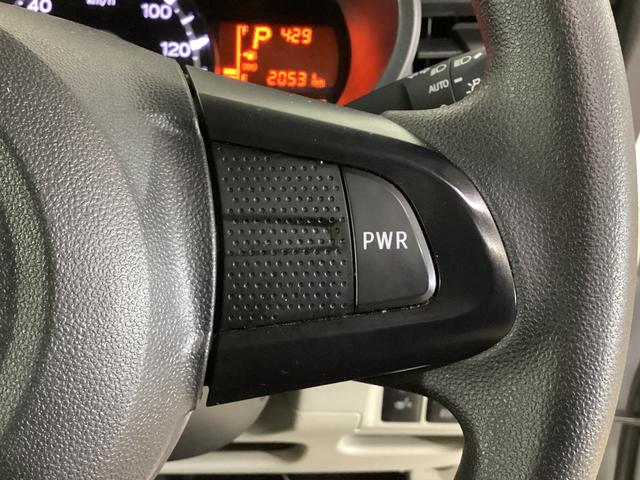 ムーヴX SAIII ナビ ドラレコ バックカメラ 電動格納ミラーナビTV ドライブレコーダー バックカメラ USB Bluetooth 運転席シートヒーター LEDヘッドライト アイドリングストップ 横滑り防止措置 ヘッドライトレべライザ オートマチックハイビーム(京都府)の中古車