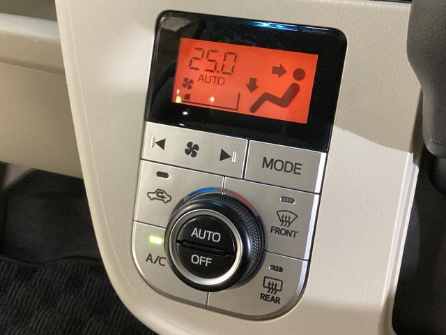 ムーヴX SAIII ナビ ドラレコ バックカメラ 電動格納ミラーナビTV ドライブレコーダー バックカメラ USB Bluetooth 運転席シートヒーター LEDヘッドライト アイドリングストップ 横滑り防止措置 ヘッドライトレべライザ オートマチックハイビーム(京都府)の中古車