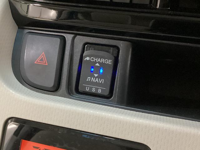 ムーヴX SAIII ナビ ドラレコ バックカメラ 電動格納ミラーナビTV ドライブレコーダー バックカメラ USB Bluetooth 運転席シートヒーター LEDヘッドライト アイドリングストップ 横滑り防止措置 ヘッドライトレべライザ オートマチックハイビーム(京都府)の中古車