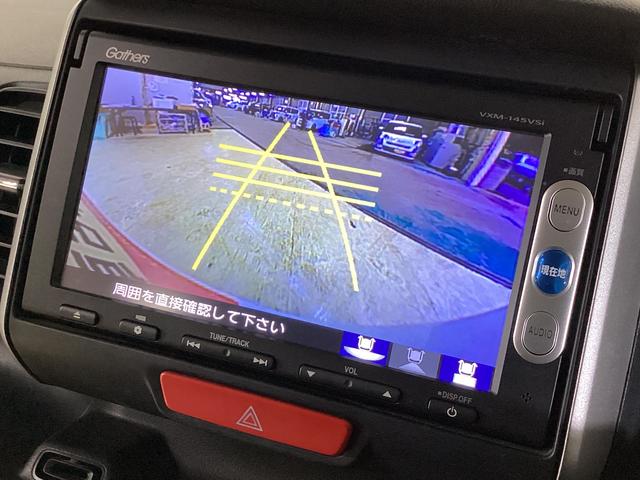 Ｎ−ＢＯＸＧ　ターボＳＳパッケージ　４ＷＤ　ナビ　シートヒータ　ＥＴＣ４ＷＤ　ワンオーナー　ナビＴＶ　運転席シートヒーター　ＥＴＣ　バックカメラ　クルーズコントロール　両側電動スライドドア　ＨＩＤヘッドライト　ＵＳＢ接続　Ｂｌｕｅｔｏｏｔｈ　パドルシフト（京都府）の中古車