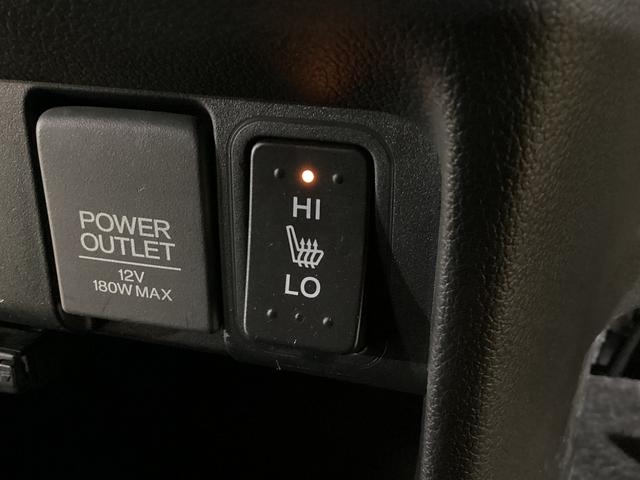 Ｎ−ＢＯＸＧ　ターボＳＳパッケージ　４ＷＤ　ナビ　シートヒータ　ＥＴＣ４ＷＤ　ワンオーナー　ナビＴＶ　運転席シートヒーター　ＥＴＣ　バックカメラ　クルーズコントロール　両側電動スライドドア　ＨＩＤヘッドライト　ＵＳＢ接続　Ｂｌｕｅｔｏｏｔｈ　パドルシフト（京都府）の中古車