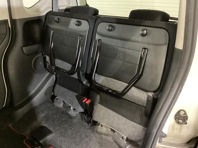 Ｎ−ＢＯＸＧ　ターボＳＳパッケージ　４ＷＤ　ナビ　シートヒータ　ＥＴＣ４ＷＤ　ワンオーナー　ナビＴＶ　運転席シートヒーター　ＥＴＣ　バックカメラ　クルーズコントロール　両側電動スライドドア　ＨＩＤヘッドライト　ＵＳＢ接続　Ｂｌｕｅｔｏｏｔｈ　パドルシフト（京都府）の中古車