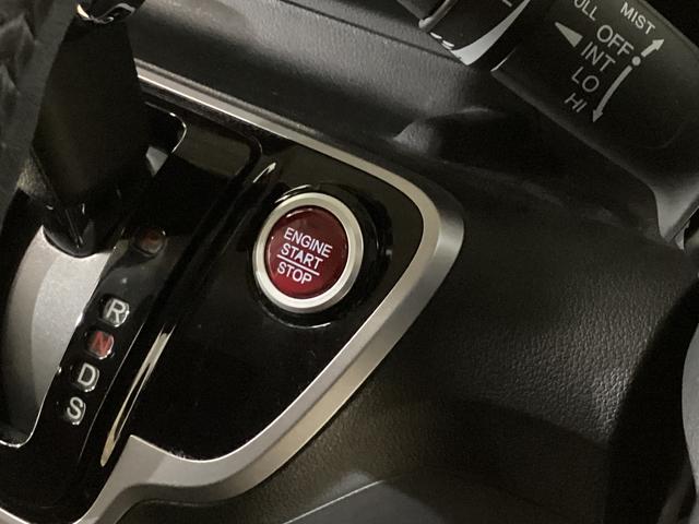 Ｎ−ＢＯＸＧ　ターボＳＳパッケージ　４ＷＤ　ナビ　シートヒータ　ＥＴＣ４ＷＤ　ワンオーナー　ナビＴＶ　運転席シートヒーター　ＥＴＣ　バックカメラ　クルーズコントロール　両側電動スライドドア　ＨＩＤヘッドライト　ＵＳＢ接続　Ｂｌｕｅｔｏｏｔｈ　パドルシフト（京都府）の中古車