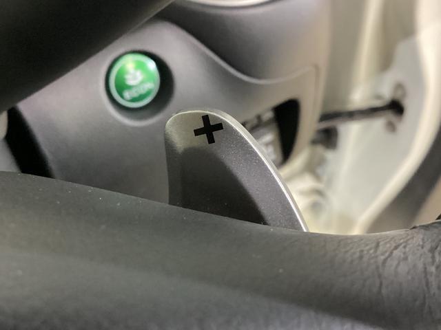 Ｎ−ＢＯＸＧ　ターボＳＳパッケージ　４ＷＤ　ナビ　シートヒータ　ＥＴＣ４ＷＤ　ワンオーナー　ナビＴＶ　運転席シートヒーター　ＥＴＣ　バックカメラ　クルーズコントロール　両側電動スライドドア　ＨＩＤヘッドライト　ＵＳＢ接続　Ｂｌｕｅｔｏｏｔｈ　パドルシフト（京都府）の中古車