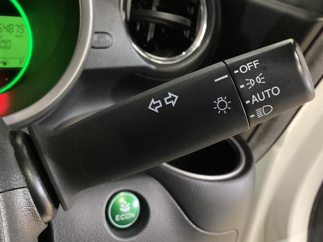 Ｎ−ＢＯＸＧ　ターボＳＳパッケージ　４ＷＤ　ナビ　シートヒータ　ＥＴＣ４ＷＤ　ワンオーナー　ナビＴＶ　運転席シートヒーター　ＥＴＣ　バックカメラ　クルーズコントロール　両側電動スライドドア　ＨＩＤヘッドライト　ＵＳＢ接続　Ｂｌｕｅｔｏｏｔｈ　パドルシフト（京都府）の中古車