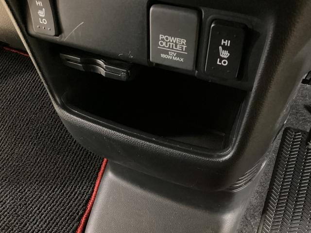Ｎ−ＢＯＸＧ　ターボＳＳパッケージ　４ＷＤ　ナビ　シートヒータ　ＥＴＣ４ＷＤ　ワンオーナー　ナビＴＶ　運転席シートヒーター　ＥＴＣ　バックカメラ　クルーズコントロール　両側電動スライドドア　ＨＩＤヘッドライト　ＵＳＢ接続　Ｂｌｕｅｔｏｏｔｈ　パドルシフト（京都府）の中古車