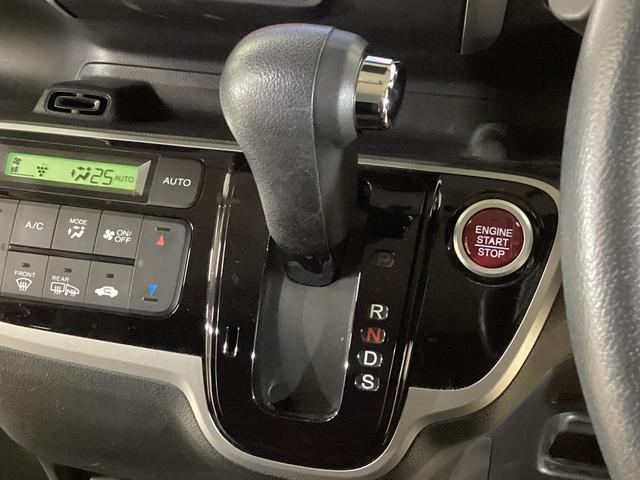 Ｎ−ＢＯＸＧ　ターボＳＳパッケージ　４ＷＤ　ナビ　シートヒータ　ＥＴＣ４ＷＤ　ワンオーナー　ナビＴＶ　運転席シートヒーター　ＥＴＣ　バックカメラ　クルーズコントロール　両側電動スライドドア　ＨＩＤヘッドライト　ＵＳＢ接続　Ｂｌｕｅｔｏｏｔｈ　パドルシフト（京都府）の中古車