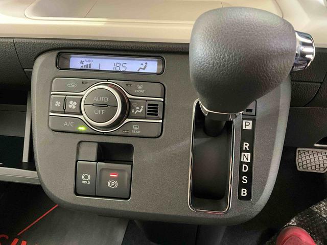 ムーヴキャンバスストライプスGスマアシ 電動パーキングブレーキ 前席両側シートヒーター 両側電動スライドドア キーフリー 電動格納ドアミラー LEDオートライト LEDフォグランプ(京都府)の中古車