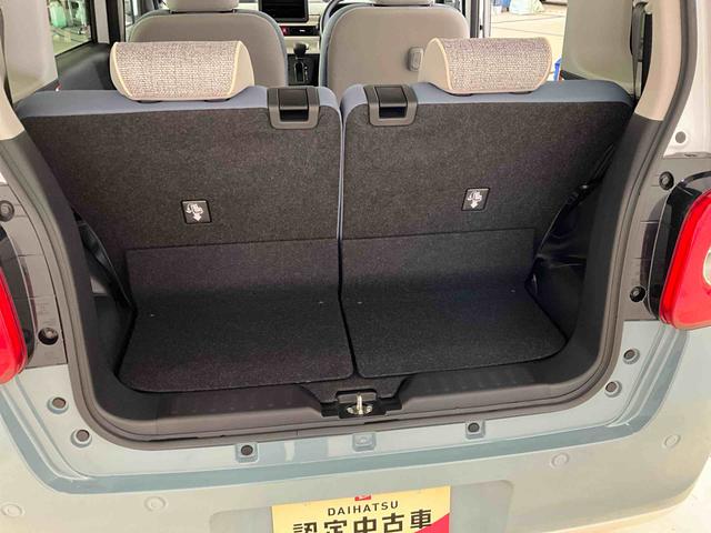 ムーヴキャンバスストライプスGスマアシ 電動パーキングブレーキ 前席両側シートヒーター 両側電動スライドドア キーフリー 電動格納ドアミラー LEDオートライト LEDフォグランプ(京都府)の中古車
