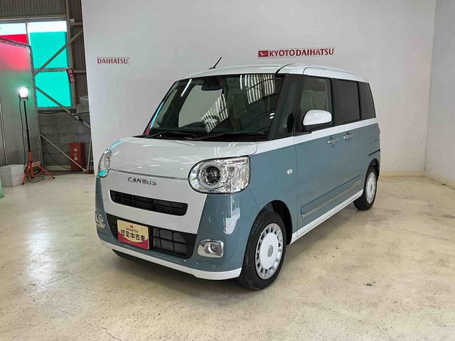 ムーヴキャンバスストライプスGスマアシ 電動パーキングブレーキ 前席両側シートヒーター 両側電動スライドドア キーフリー 電動格納ドアミラー LEDオートライト LEDフォグランプ(京都府)の中古車