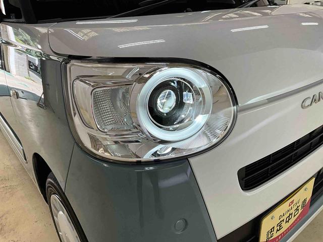 ムーヴキャンバスストライプスGスマアシ 電動パーキングブレーキ 前席両側シートヒーター 両側電動スライドドア キーフリー 電動格納ドアミラー LEDオートライト LEDフォグランプ(京都府)の中古車