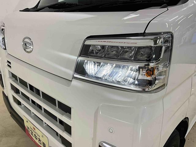 ハイゼットカーゴＤＸオンダッシュ外品ナビ　ＥＴＣ　ＬＥＤヘッドランプ　エアコン　パワステ　フロントパワーウィンドウ　オートライト　オートマチックハイビーム　キーレスエントリー　デュアルエアバッグ　ＡＢＳ　安全ボディ（京都府）の中古車