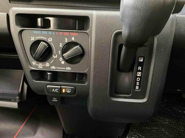 ハイゼットカーゴＤＸ　４ＷＤ　ＣＶＴ　スマアシ　コーナーセンサーホワイト　４ＷＤ　ＣＶＴ　ＡＭＦＭラジオ　スマートアシスト　コーナーセンサー　オートライト　アイドリングストップ　キーレスエントリーキー　集中ドアロック　リヤヒーターファン（京都府）の中古車