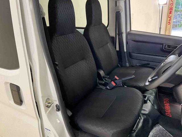 ハイゼットカーゴＤＸ　４ＷＤ　ＣＶＴ　スマアシ　コーナーセンサーホワイト　４ＷＤ　ＣＶＴ　ＡＭＦＭラジオ　スマートアシスト　コーナーセンサー　オートライト　アイドリングストップ　キーレスエントリーキー　集中ドアロック　リヤヒーターファン（京都府）の中古車