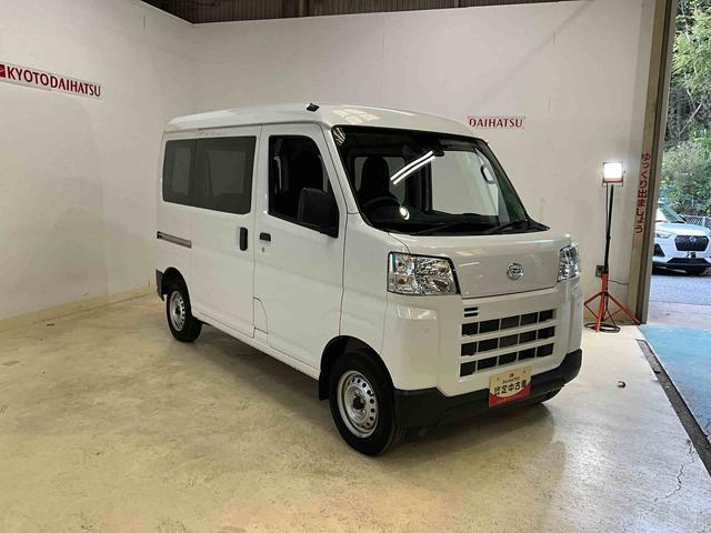 ハイゼットカーゴＤＸ　４ＷＤ　ＣＶＴ　スマアシ　コーナーセンサーホワイト　４ＷＤ　ＣＶＴ　ＡＭＦＭラジオ　スマートアシスト　コーナーセンサー　オートライト　アイドリングストップ　キーレスエントリーキー　集中ドアロック　リヤヒーターファン（京都府）の中古車