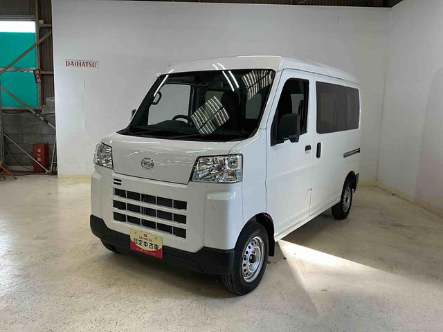 ハイゼットカーゴＤＸ　４ＷＤ　ＣＶＴ　スマアシ　コーナーセンサーホワイト　４ＷＤ　ＣＶＴ　ＡＭＦＭラジオ　スマートアシスト　コーナーセンサー　オートライト　アイドリングストップ　キーレスエントリーキー　集中ドアロック　リヤヒーターファン（京都府）の中古車