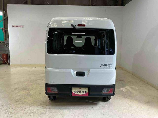 ハイゼットカーゴＤＸ　４ＷＤ　ＣＶＴ　スマアシ　コーナーセンサーホワイト　４ＷＤ　ＣＶＴ　ＡＭＦＭラジオ　スマートアシスト　コーナーセンサー　オートライト　アイドリングストップ　キーレスエントリーキー　集中ドアロック　リヤヒーターファン（京都府）の中古車