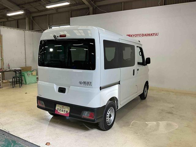 ハイゼットカーゴＤＸ　４ＷＤ　ＣＶＴ　スマアシ　コーナーセンサーホワイト　４ＷＤ　ＣＶＴ　ＡＭＦＭラジオ　スマートアシスト　コーナーセンサー　オートライト　アイドリングストップ　キーレスエントリーキー　集中ドアロック　リヤヒーターファン（京都府）の中古車
