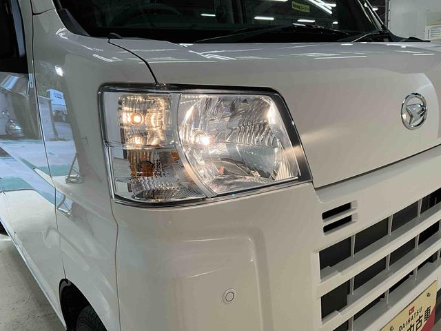 ハイゼットカーゴＤＸ　４ＷＤ　ＣＶＴ　スマアシ　コーナーセンサーホワイト　４ＷＤ　ＣＶＴ　ＡＭＦＭラジオ　スマートアシスト　コーナーセンサー　オートライト　アイドリングストップ　キーレスエントリーキー　集中ドアロック　リヤヒーターファン（京都府）の中古車