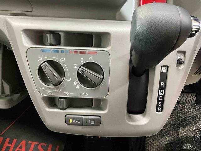 ミライースX リミテッドSAIII バックモニターダイハツ認定中古車 予防安全機能スマートアシスト搭載 アイドリングストップ オートマチックハイビーム オートライト 電動格納ミラー USB入力端子 バックモニター ETC車載器 キーレスエントリー(京都府)の中古車