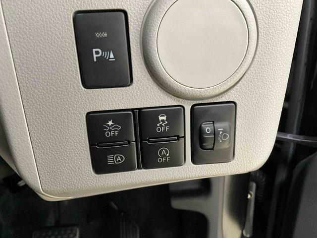 ミライースX リミテッドSAIII バックモニターダイハツ認定中古車 予防安全機能スマートアシスト搭載 アイドリングストップ オートマチックハイビーム オートライト 電動格納ミラー USB入力端子 バックモニター ETC車載器 キーレスエントリー(京都府)の中古車