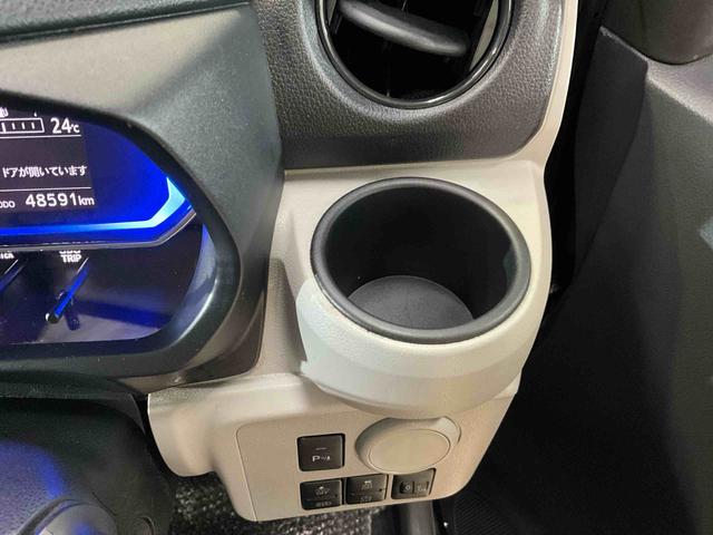 ミライースX リミテッドSAIII バックモニターダイハツ認定中古車 予防安全機能スマートアシスト搭載 アイドリングストップ オートマチックハイビーム オートライト 電動格納ミラー USB入力端子 バックモニター ETC車載器 キーレスエントリー(京都府)の中古車