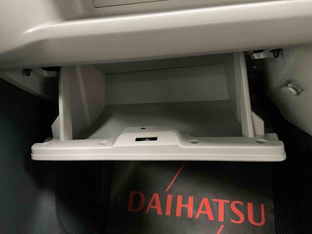 ミライースX リミテッドSAIII バックモニターダイハツ認定中古車 予防安全機能スマートアシスト搭載 アイドリングストップ オートマチックハイビーム オートライト 電動格納ミラー USB入力端子 バックモニター ETC車載器 キーレスエントリー(京都府)の中古車