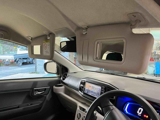 ミライースX リミテッドSAIII バックモニターダイハツ認定中古車 予防安全機能スマートアシスト搭載 アイドリングストップ オートマチックハイビーム オートライト 電動格納ミラー USB入力端子 バックモニター ETC車載器 キーレスエントリー(京都府)の中古車