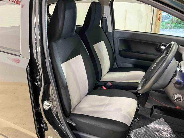 ミライースX リミテッドSAIII バックモニターダイハツ認定中古車 予防安全機能スマートアシスト搭載 アイドリングストップ オートマチックハイビーム オートライト 電動格納ミラー USB入力端子 バックモニター ETC車載器 キーレスエントリー(京都府)の中古車