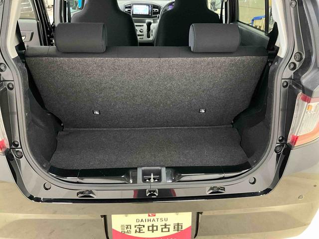 ミライースX リミテッドSAIII バックモニターダイハツ認定中古車 予防安全機能スマートアシスト搭載 アイドリングストップ オートマチックハイビーム オートライト 電動格納ミラー USB入力端子 バックモニター ETC車載器 キーレスエントリー(京都府)の中古車