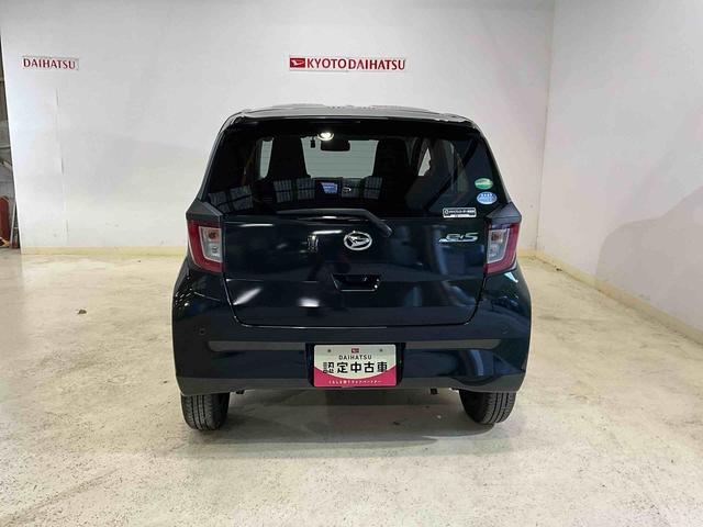 ミライースX リミテッドSAIII バックモニターダイハツ認定中古車 予防安全機能スマートアシスト搭載 アイドリングストップ オートマチックハイビーム オートライト 電動格納ミラー USB入力端子 バックモニター ETC車載器 キーレスエントリー(京都府)の中古車