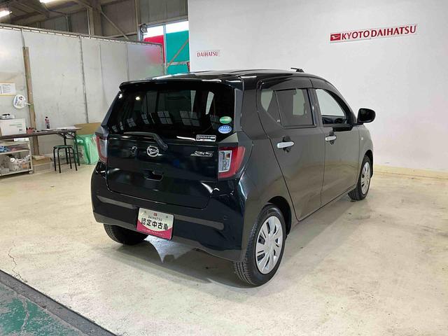 ミライースX リミテッドSAIII バックモニターダイハツ認定中古車 予防安全機能スマートアシスト搭載 アイドリングストップ オートマチックハイビーム オートライト 電動格納ミラー USB入力端子 バックモニター ETC車載器 キーレスエントリー(京都府)の中古車