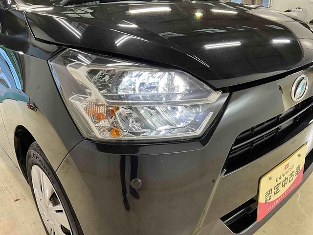 ミライースX リミテッドSAIII バックモニターダイハツ認定中古車 予防安全機能スマートアシスト搭載 アイドリングストップ オートマチックハイビーム オートライト 電動格納ミラー USB入力端子 バックモニター ETC車載器 キーレスエントリー(京都府)の中古車