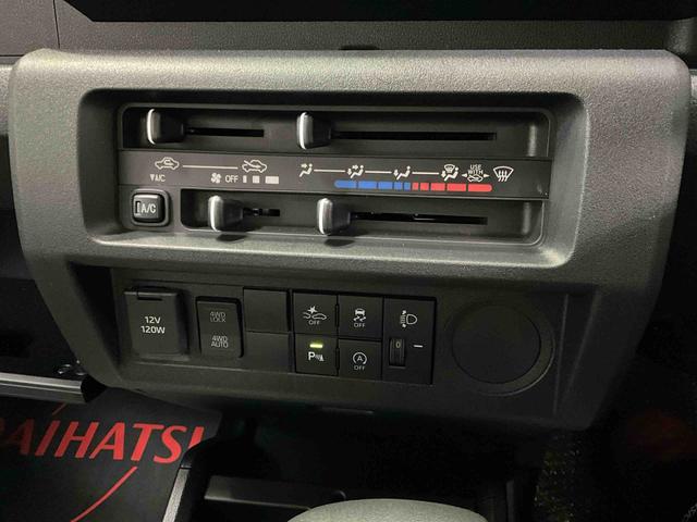 ハイゼットトラックジャンボスタンダード　４ＷＤ　ＡＭ／ＦＭチューナー４ＷＤ　エアコン　パワステ　ＡＭ／ＦＭチューナー　オートライト　横滑り防止装置　衝突被害軽減システム　スマートアシストＩＩＩｔ　アイドリングストップ　ラバーマット　走行少ない　運転席助手席エアバッグ（京都府）の中古車