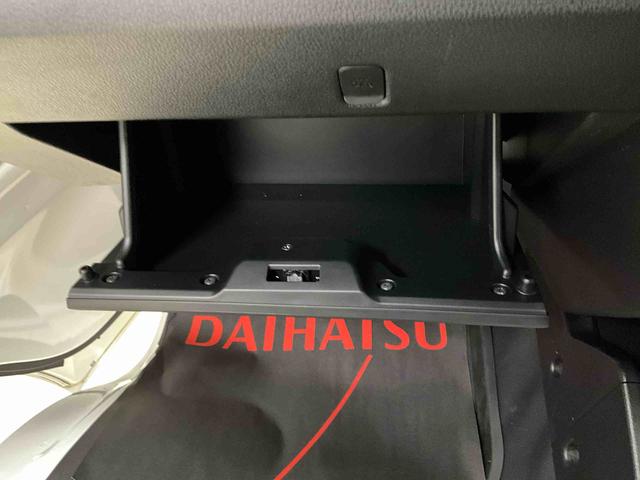 ハイゼットトラックジャンボスタンダード　４ＷＤ　ＡＭ／ＦＭチューナー４ＷＤ　エアコン　パワステ　ＡＭ／ＦＭチューナー　オートライト　横滑り防止装置　衝突被害軽減システム　スマートアシストＩＩＩｔ　アイドリングストップ　ラバーマット　走行少ない　運転席助手席エアバッグ（京都府）の中古車