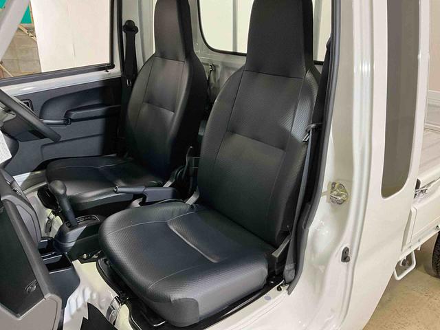 ハイゼットトラックジャンボスタンダード　４ＷＤ　ＡＭ／ＦＭチューナー４ＷＤ　エアコン　パワステ　ＡＭ／ＦＭチューナー　オートライト　横滑り防止装置　衝突被害軽減システム　スマートアシストＩＩＩｔ　アイドリングストップ　ラバーマット　走行少ない　運転席助手席エアバッグ（京都府）の中古車