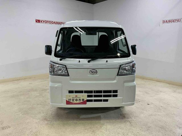 ハイゼットトラックジャンボスタンダード　４ＷＤ　ＡＭ／ＦＭチューナー４ＷＤ　エアコン　パワステ　ＡＭ／ＦＭチューナー　オートライト　横滑り防止装置　衝突被害軽減システム　スマートアシストＩＩＩｔ　アイドリングストップ　ラバーマット　走行少ない　運転席助手席エアバッグ（京都府）の中古車