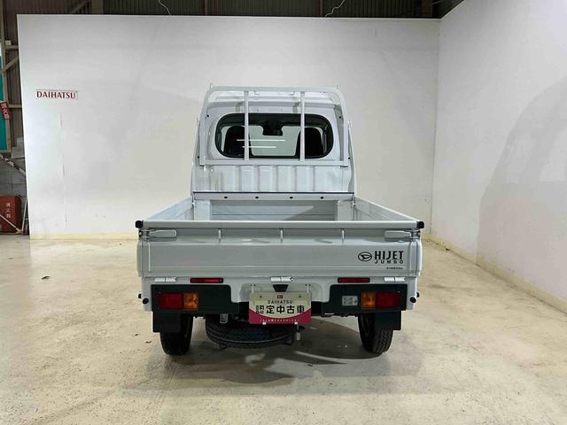 ハイゼットトラックジャンボスタンダード　４ＷＤ　ＡＭ／ＦＭチューナー４ＷＤ　エアコン　パワステ　ＡＭ／ＦＭチューナー　オートライト　横滑り防止装置　衝突被害軽減システム　スマートアシストＩＩＩｔ　アイドリングストップ　ラバーマット　走行少ない　運転席助手席エアバッグ（京都府）の中古車