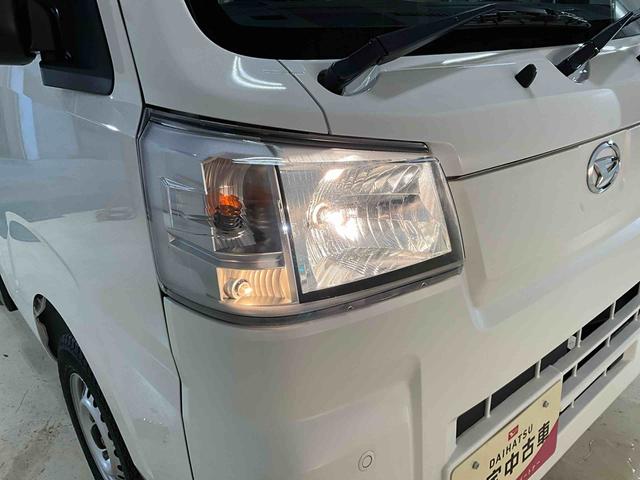 ハイゼットトラックジャンボスタンダード　４ＷＤ　ＡＭ／ＦＭチューナー４ＷＤ　エアコン　パワステ　ＡＭ／ＦＭチューナー　オートライト　横滑り防止装置　衝突被害軽減システム　スマートアシストＩＩＩｔ　アイドリングストップ　ラバーマット　走行少ない　運転席助手席エアバッグ（京都府）の中古車