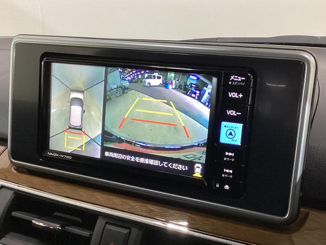 キャストスタイルG ターボ プライムコレクション SAIII ナビワンオーナー 純正ナビ パノラマモニター ETC ドラレコ Bluetooth接続 シートヒーター 前後コーナーセンサー USBポート オートマチックハイビーム LEDヘッドライト 純正アルミホイール(京都府)の中古車