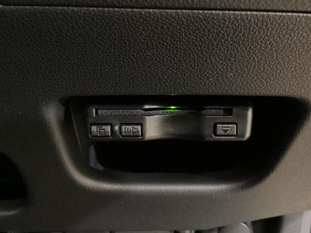 キャストスタイルG ターボ プライムコレクション SAIII ナビワンオーナー 純正ナビ パノラマモニター ETC ドラレコ Bluetooth接続 シートヒーター 前後コーナーセンサー USBポート オートマチックハイビーム LEDヘッドライト 純正アルミホイール(京都府)の中古車