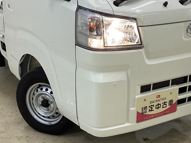 ハイゼットトラックスタンダード　４ＷＤ　ナビ　ＥＴＣ　バックカメラ　ドラレコ４ＷＤ　純正ナビ　フルセグチューナー　ブルートゥース対応　ドライブレコーダー　ＥＴＣ　バックカメラ　マニュアルエアコン　スチールホイール　スマートアシスト　アイドリングストップ　コーナーセンサー（京都府）の中古車