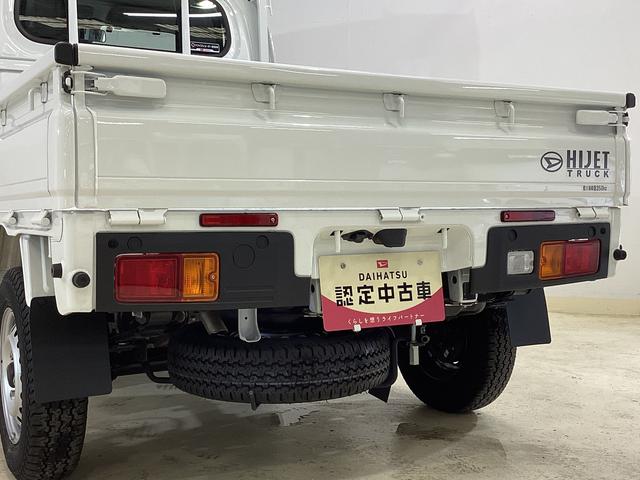 ハイゼットトラックスタンダード　４ＷＤ　ナビ　ＥＴＣ　バックカメラ　ドラレコ４ＷＤ　純正ナビ　フルセグチューナー　ブルートゥース対応　ドライブレコーダー　ＥＴＣ　バックカメラ　マニュアルエアコン　スチールホイール　スマートアシスト　アイドリングストップ　コーナーセンサー（京都府）の中古車