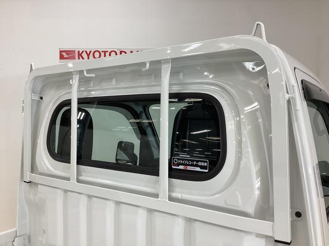 ハイゼットトラックスタンダード　４ＷＤ　ナビ　ＥＴＣ　バックカメラ　ドラレコ４ＷＤ　純正ナビ　フルセグチューナー　ブルートゥース対応　ドライブレコーダー　ＥＴＣ　バックカメラ　マニュアルエアコン　スチールホイール　スマートアシスト　アイドリングストップ　コーナーセンサー（京都府）の中古車