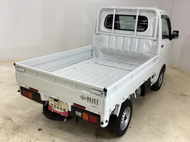 ハイゼットトラックスタンダード　４ＷＤ　ナビ　ＥＴＣ　バックカメラ　ドラレコ４ＷＤ　純正ナビ　フルセグチューナー　ブルートゥース対応　ドライブレコーダー　ＥＴＣ　バックカメラ　マニュアルエアコン　スチールホイール　スマートアシスト　アイドリングストップ　コーナーセンサー（京都府）の中古車
