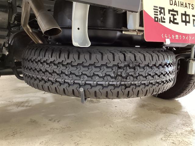 ハイゼットトラックスタンダード　４ＷＤ　ナビ　ＥＴＣ　バックカメラ　ドラレコ４ＷＤ　純正ナビ　フルセグチューナー　ブルートゥース対応　ドライブレコーダー　ＥＴＣ　バックカメラ　マニュアルエアコン　スチールホイール　スマートアシスト　アイドリングストップ　コーナーセンサー（京都府）の中古車