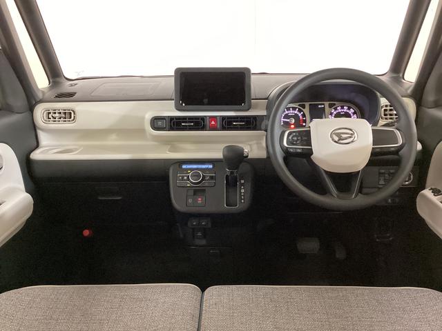 ムーヴキャンバスストライプスG 届出済み未使用車 両側電動スライドドアバックカメラ 両側電動スライドドア 前席シートヒーター 障害物センサー USBチャージャー ホッとカップホルダー オートブレーキホールド付き電子パーキング オートマチックハイビーム LEDヘッドライト(京都府)の中古車