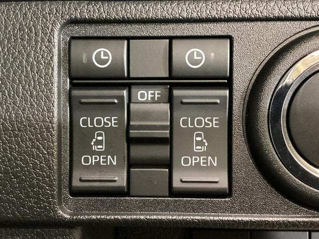 ムーヴキャンバスストライプスG 届出済み未使用車 両側電動スライドドアバックカメラ 両側電動スライドドア 前席シートヒーター 障害物センサー USBチャージャー ホッとカップホルダー オートブレーキホールド付き電子パーキング オートマチックハイビーム LEDヘッドライト(京都府)の中古車