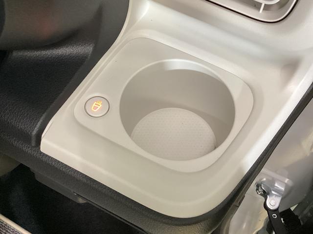 ムーヴキャンバスストライプスG 届出済み未使用車 両側電動スライドドアバックカメラ 両側電動スライドドア 前席シートヒーター 障害物センサー USBチャージャー ホッとカップホルダー オートブレーキホールド付き電子パーキング オートマチックハイビーム LEDヘッドライト(京都府)の中古車