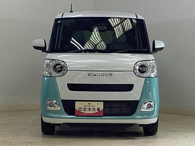 ムーヴキャンバスストライプスG 届出済み未使用車 両側電動スライドドアバックカメラ 両側電動スライドドア 前席シートヒーター 障害物センサー USBチャージャー ホッとカップホルダー オートブレーキホールド付き電子パーキング オートマチックハイビーム LEDヘッドライト(京都府)の中古車